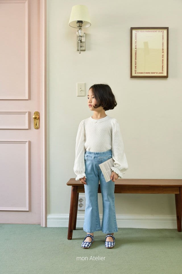 Mon Atelier - Korean Children Fashion - #toddlerclothing - Judr Pants - 2