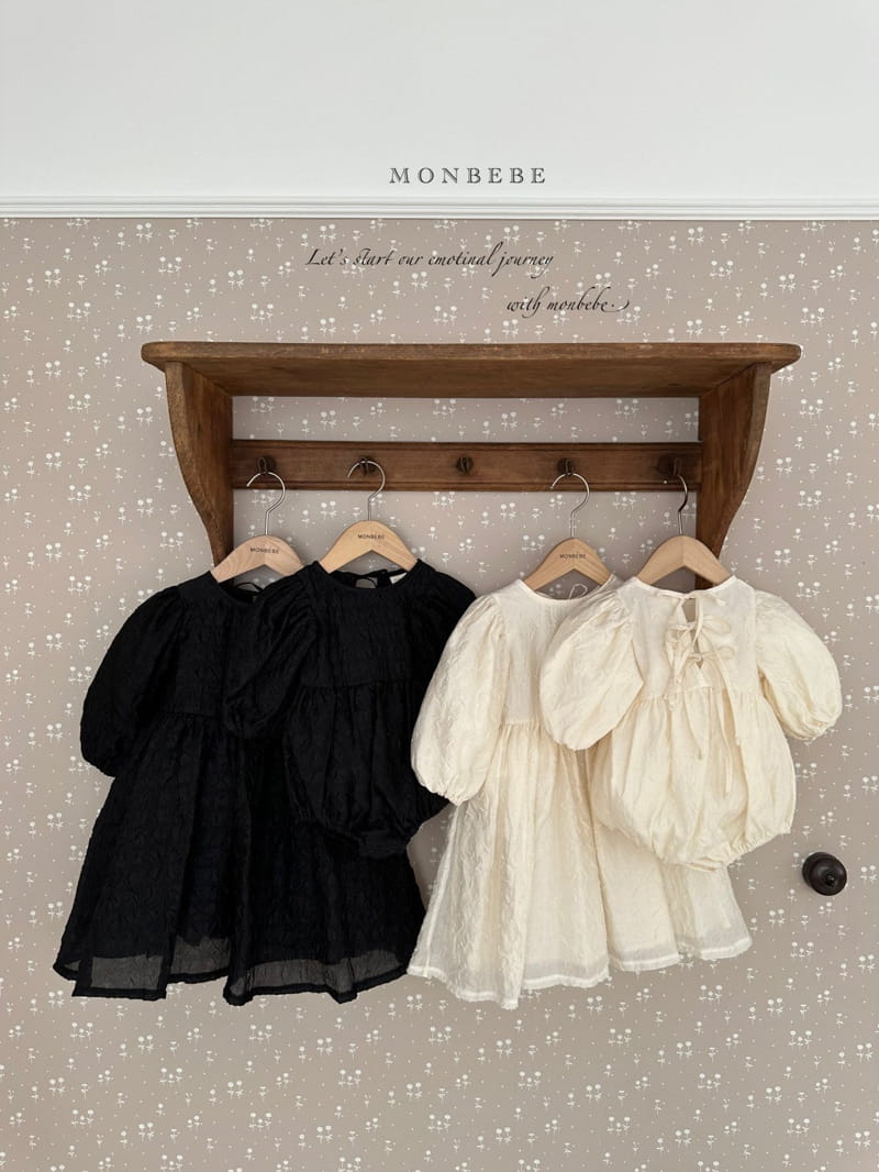 Monbebe - Korean Baby Fashion - #babyoutfit - Sasil Bodysuit - 7