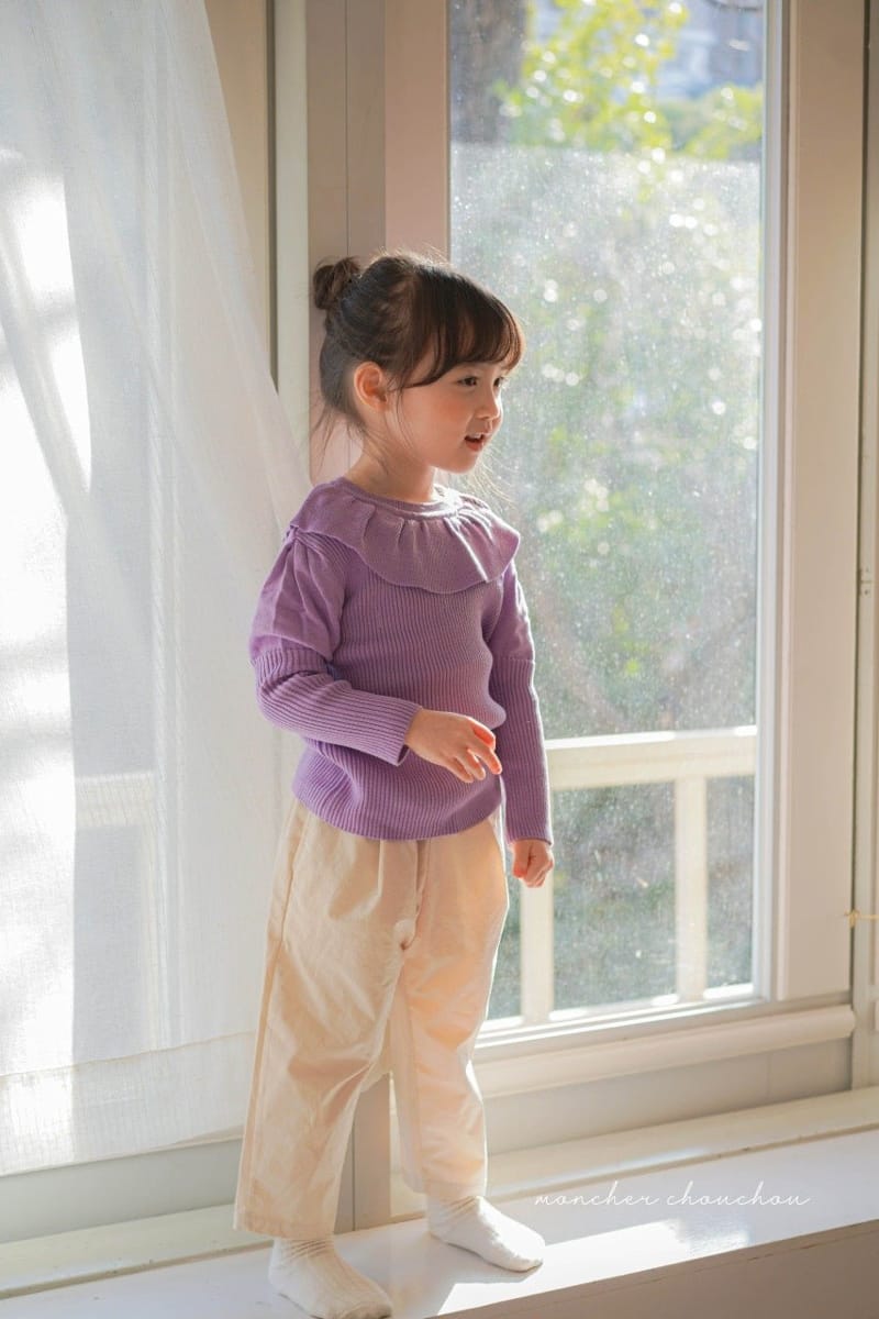 Moncher Chouchou - Korean Children Fashion - #Kfashion4kids - Baggy Pants