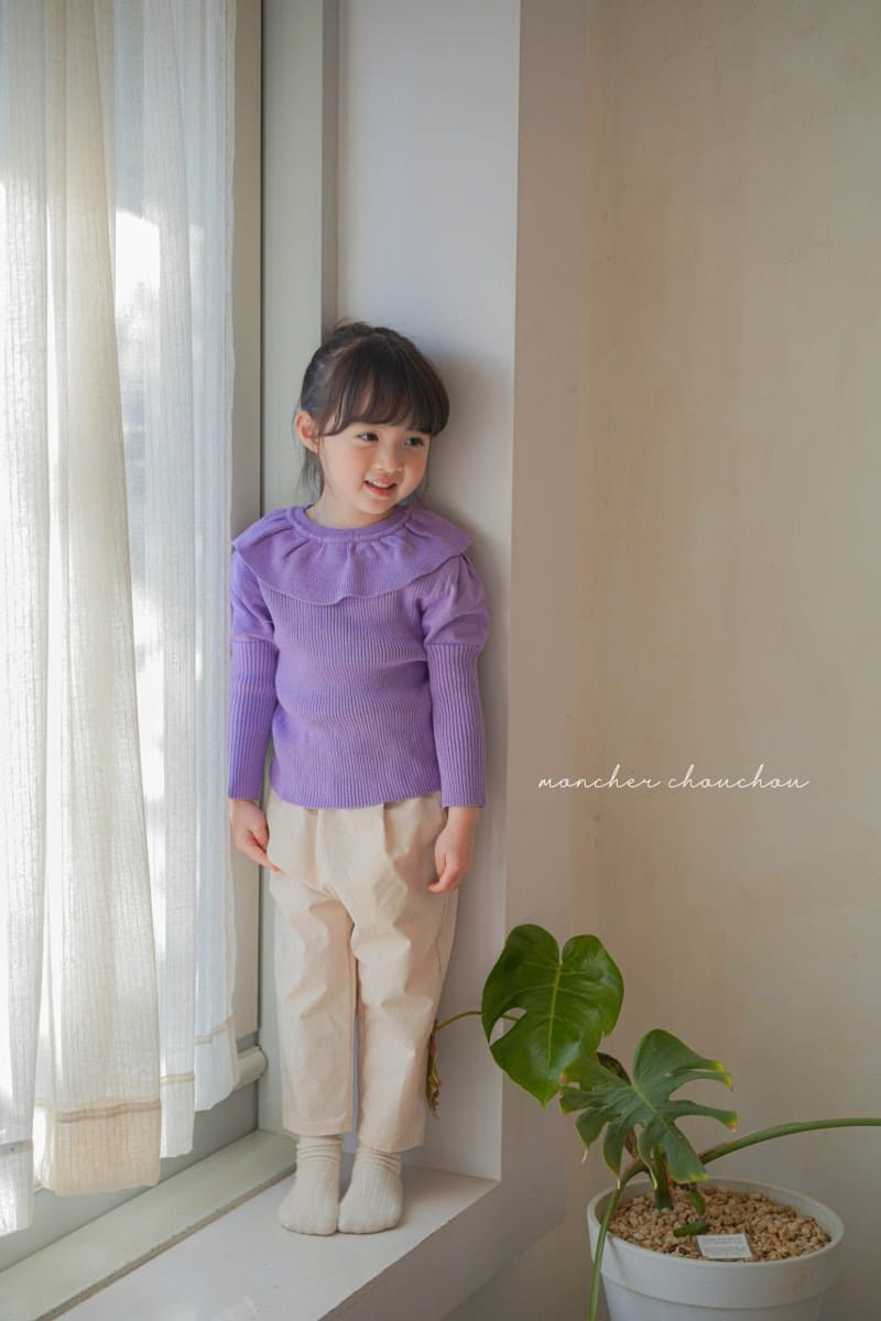 Moncher Chouchou - Korean Children Fashion - #littlefashionista - Baggy Pants - 2