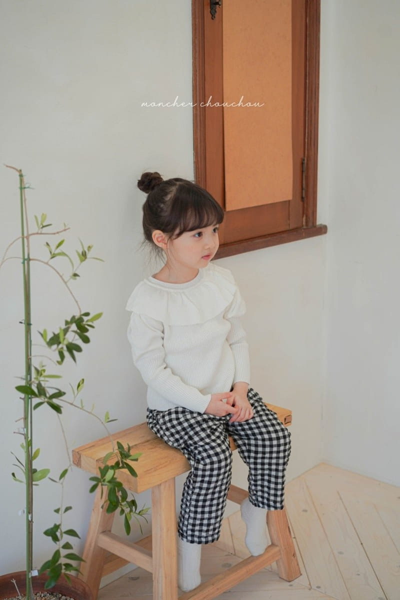 Moncher Chouchou - Korean Children Fashion - #magicofchildhood - Baggy Pants - 3