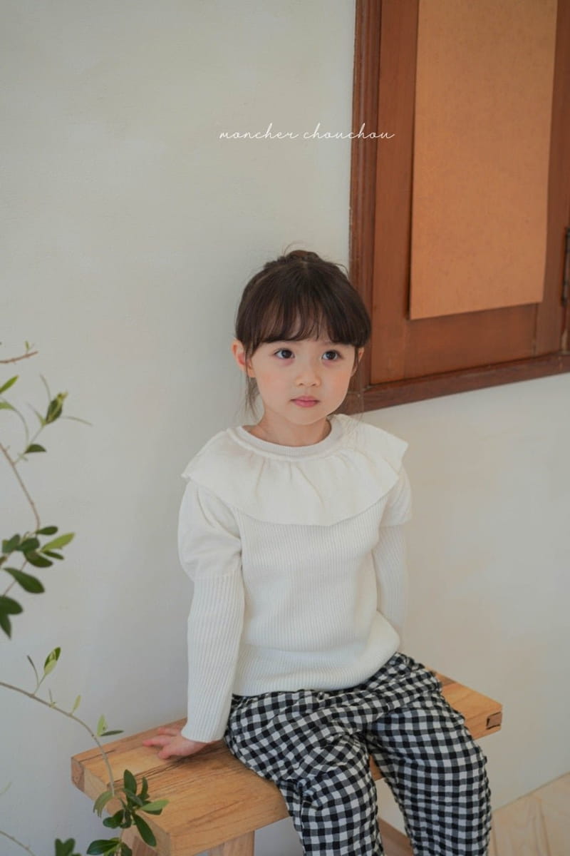 Moncher Chouchou - Korean Children Fashion - #magicofchildhood - Baggy Pants - 4