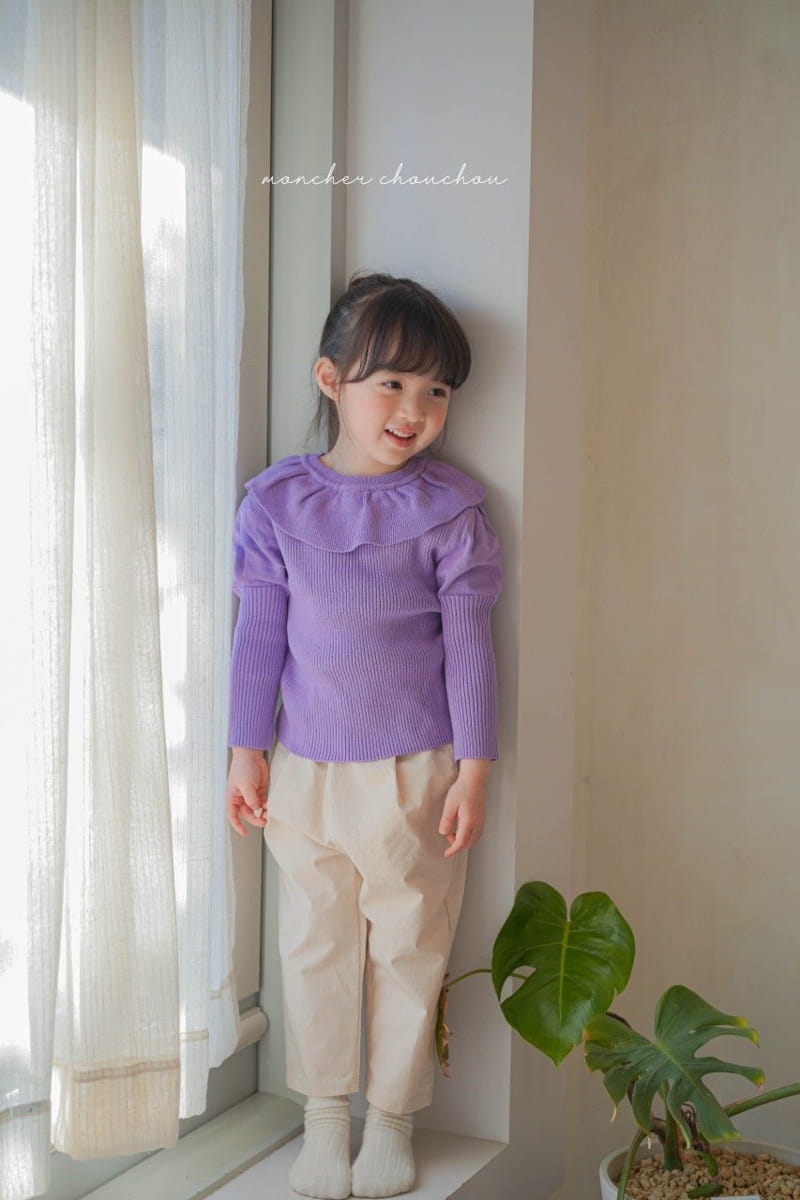 Moncher Chouchou - Korean Children Fashion - #stylishchildhood - Baggy Pants - 8