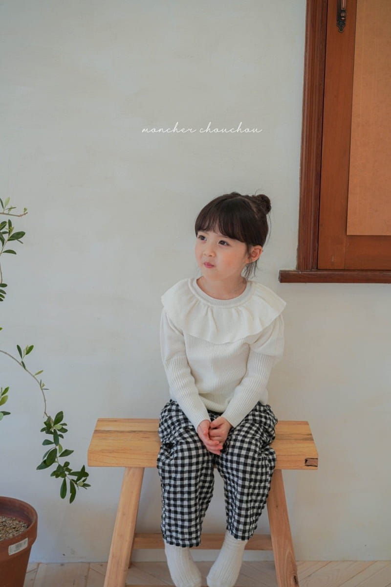 Moncher Chouchou - Korean Children Fashion - #todddlerfashion - Baggy Pants - 6