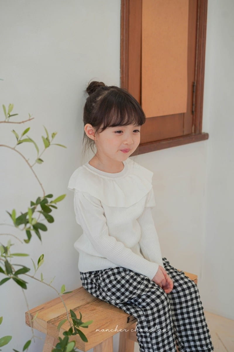 Moncher Chouchou - Korean Children Fashion - #toddlerclothing - Baggy Pants - 7