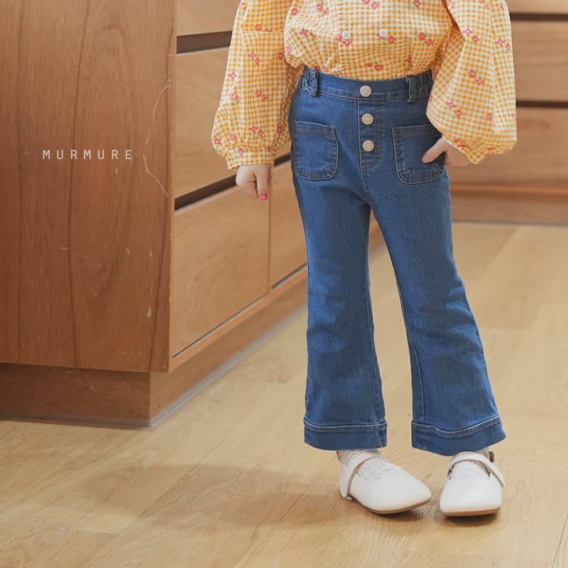 Murmure - Korean Children Fashion - #designkidswear - Roen Booyscut Jeans - 10