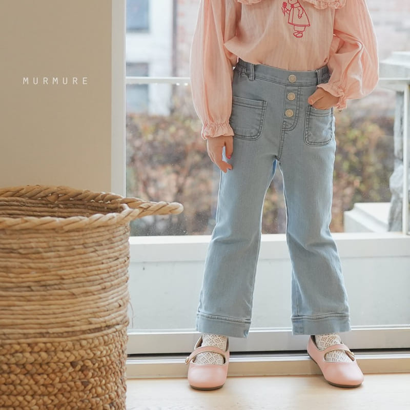 Murmure - Korean Children Fashion - #discoveringself - Roen Booyscut Jeans - 11