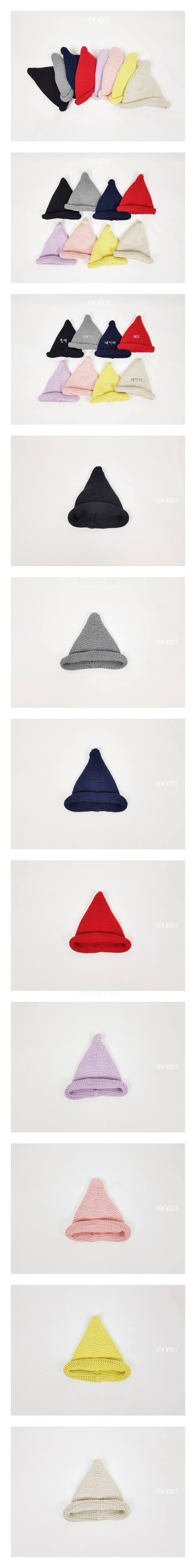 New World - Korean Baby Fashion - #babyboutiqueclothing - Yangdu Hat