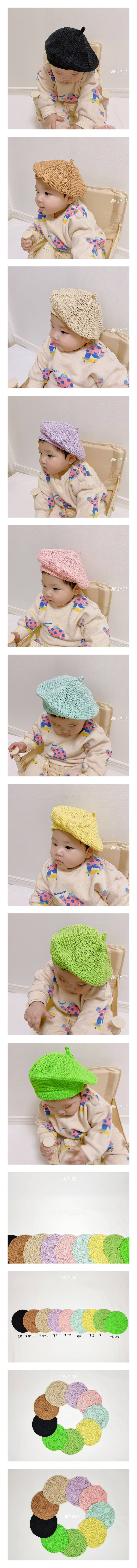 New World - Korean Baby Fashion - #babygirlfashion - Quilting Rib Beret Hat