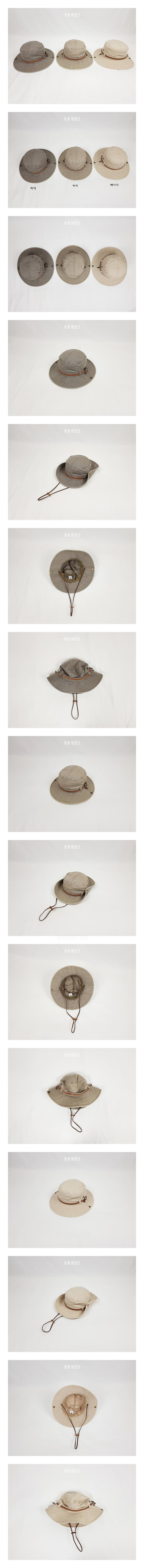 New World - Korean Children Fashion - #todddlerfashion - Leja String Hat