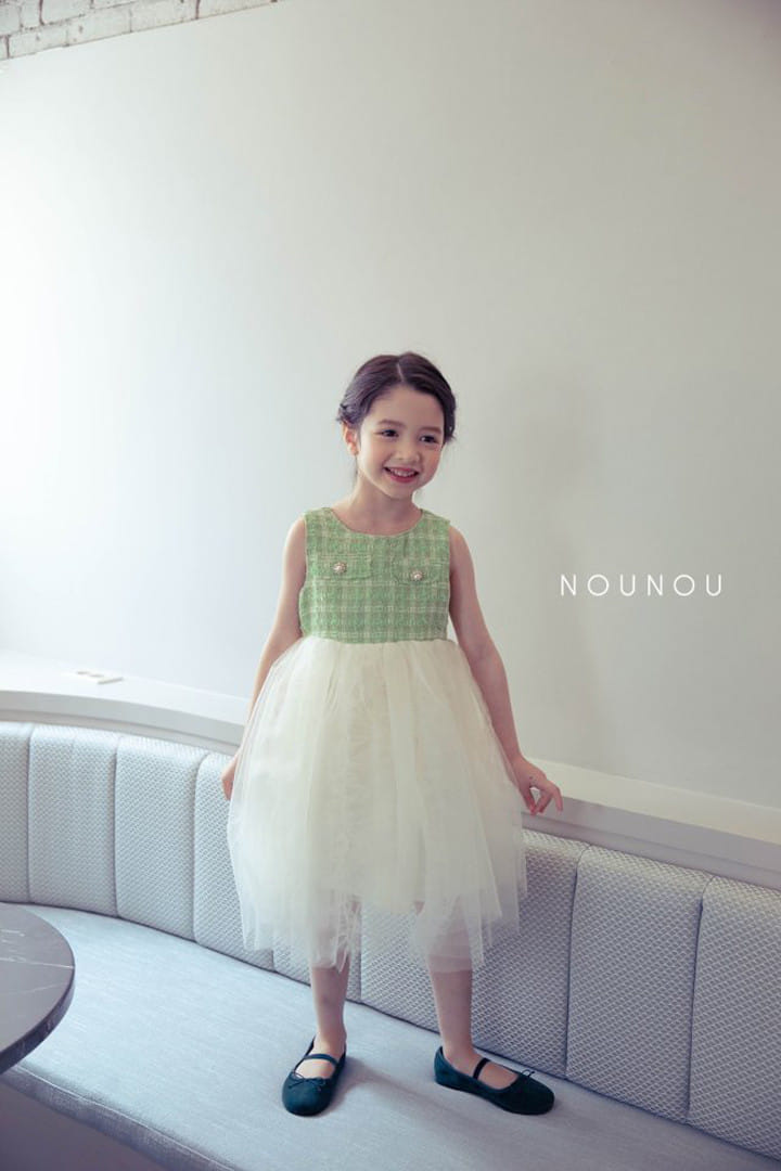 Nounou - Korean Children Fashion - #kidsshorts - Twid Sha One-piece - 6