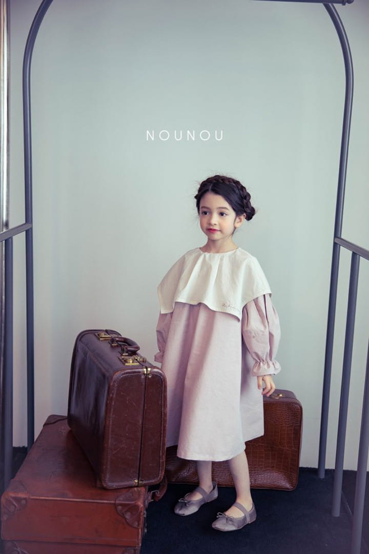 Nounou - Korean Children Fashion - #minifashionista - Tulip One-piece - 7