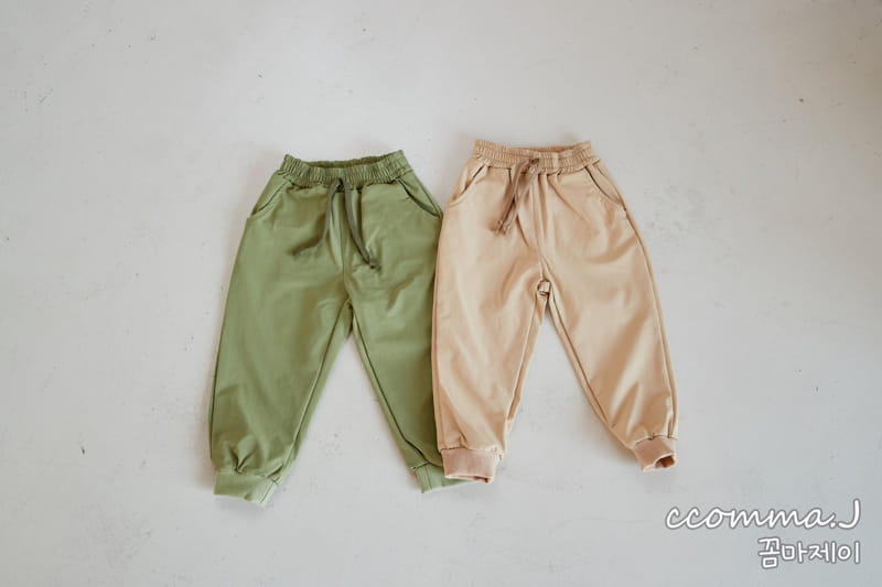 Oda - Korean Children Fashion - #discoveringself - Basrak Pants - 11