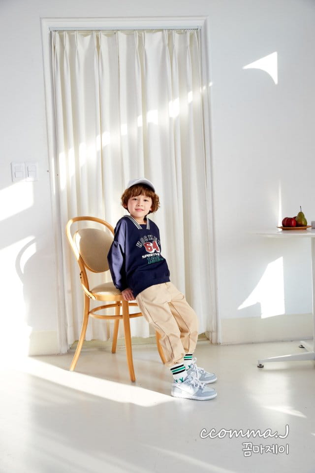 Oda - Korean Children Fashion - #magicofchildhood - Basrak Pants - 2