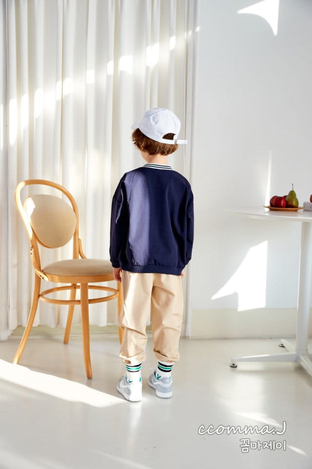 Oda - Korean Children Fashion - #todddlerfashion - Basrak Pants - 5