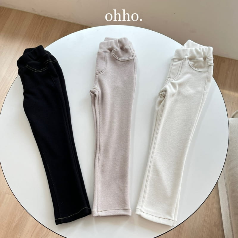 Ohho - Korean Children Fashion - #childofig - Soft Jeggings - 6