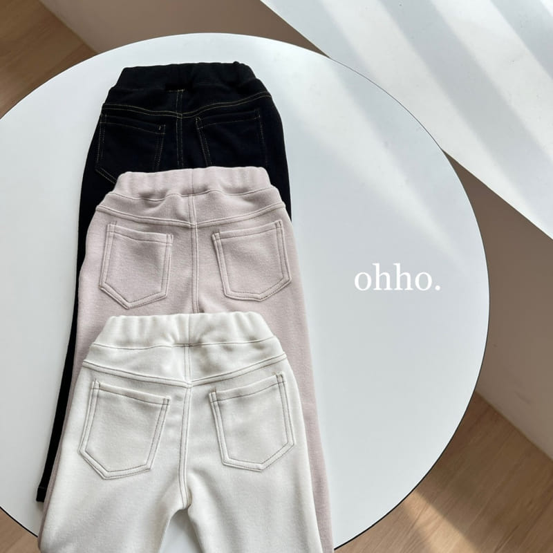 Ohho - Korean Children Fashion - #childrensboutique - Soft Jeggings - 7