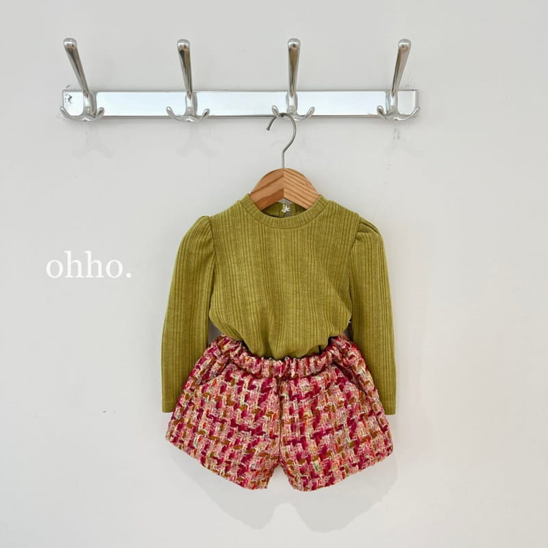 Ohho - Korean Children Fashion - #kidzfashiontrend - Jenny Twid Pants - 6