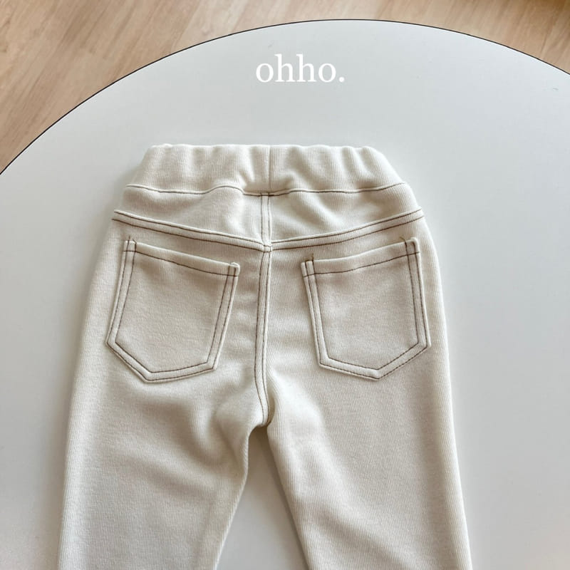 Ohho - Korean Children Fashion - #littlefashionista - Soft Jeggings