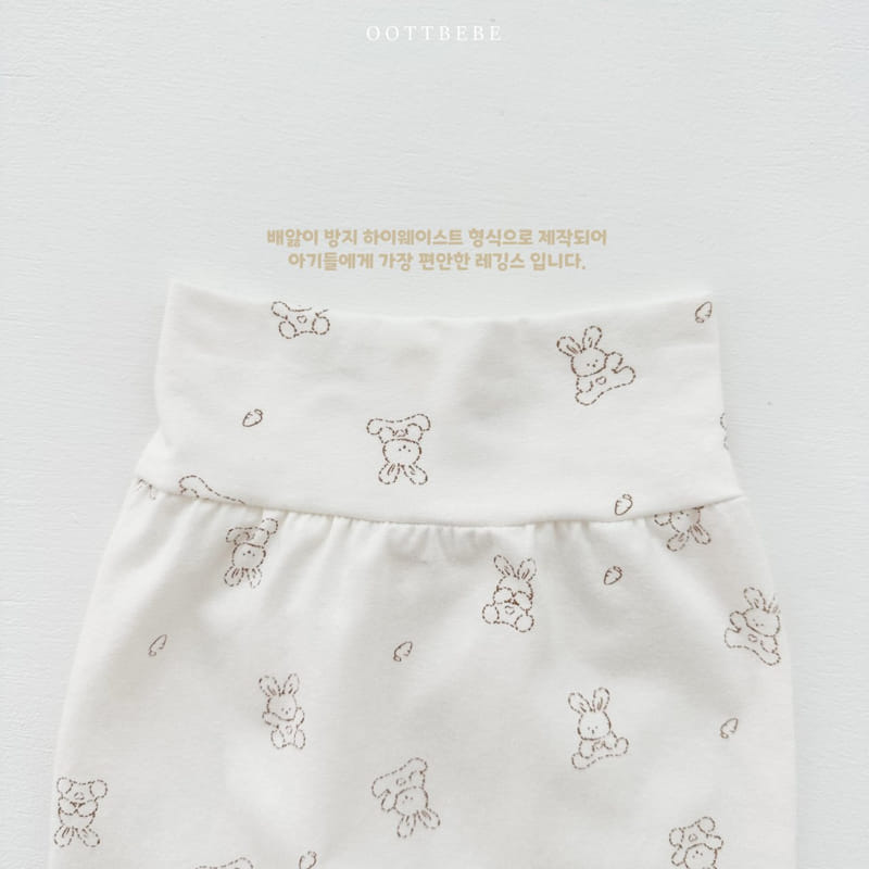 Oott Bebe - Korean Baby Fashion - #babyfever - Mild Stomach Leggings - 10