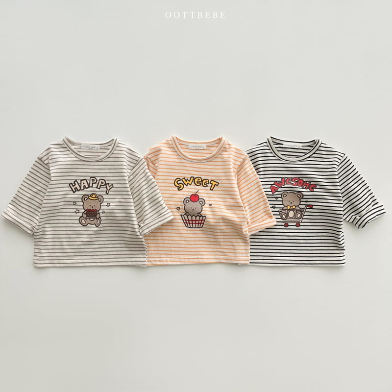 Oott Bebe - Korean Children Fashion - #childrensboutique - Dessert Piping Tee