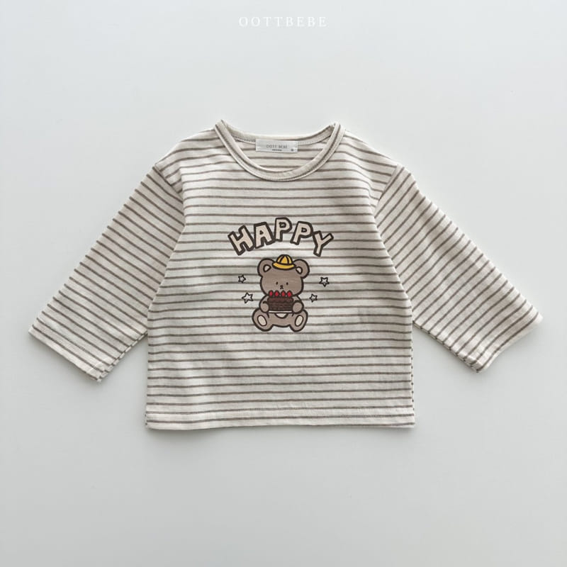 Oott Bebe - Korean Children Fashion - #designkidswear - Dessert Piping Tee - 2