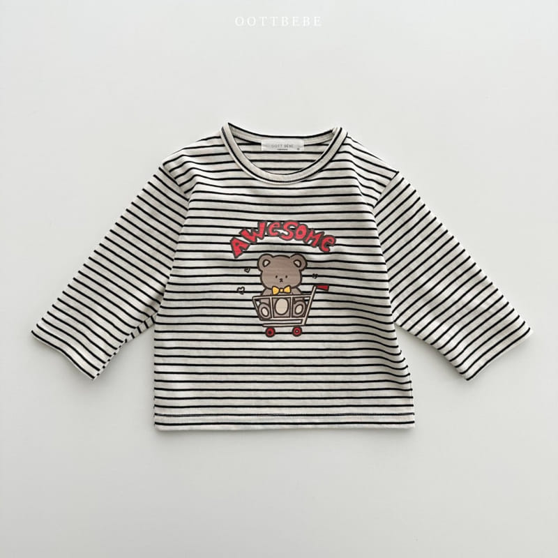 Oott Bebe - Korean Children Fashion - #discoveringself - Dessert Piping Tee - 4