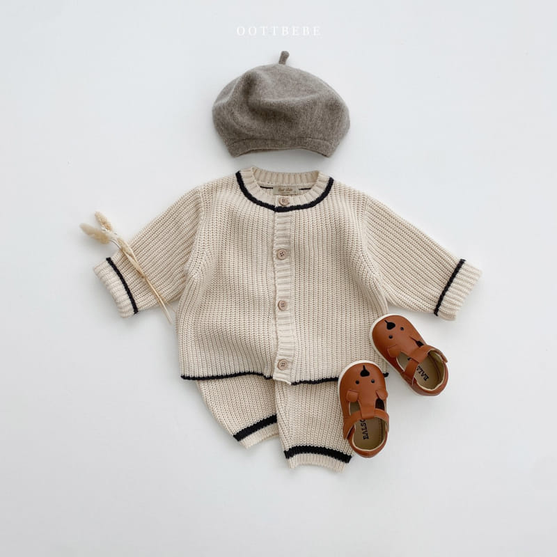 Oott Bebe - Korean Children Fashion - #kidzfashiontrend - Hazzu Cardigan