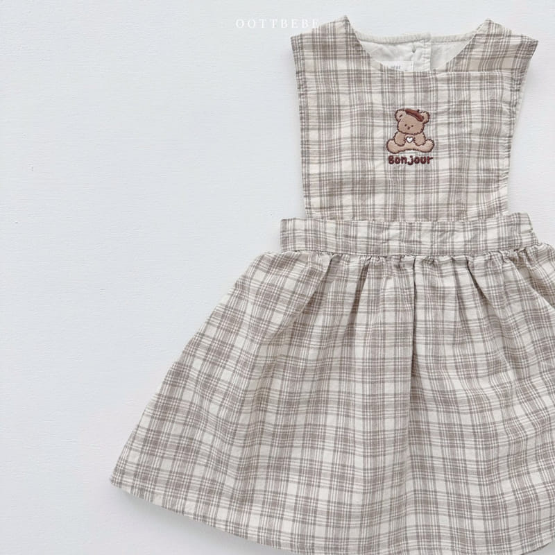 Oott Bebe - Korean Children Fashion - #littlefashionista - Bonjour One-piece - 3