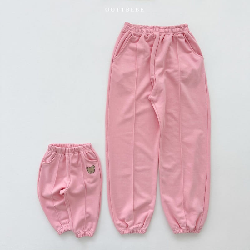 Oott Bebe - Korean Children Fashion - #minifashionista - Terry Bear Pants - 11