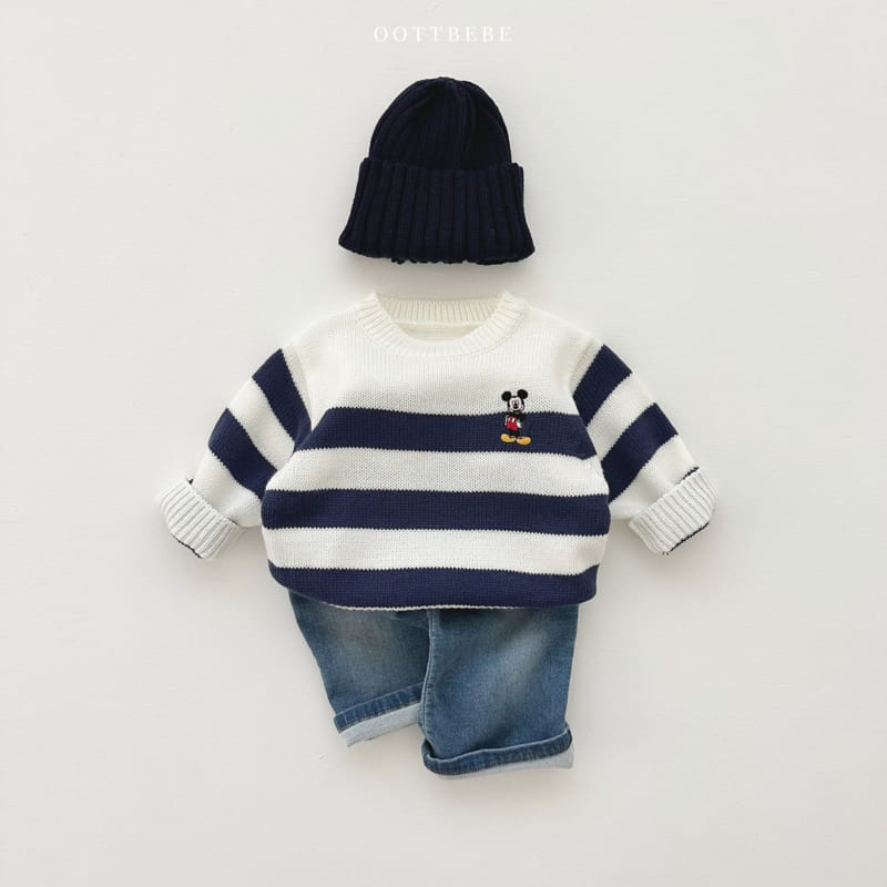 Oott Bebe - Korean Children Fashion - #stylishchildhood - D M Sweatshirt