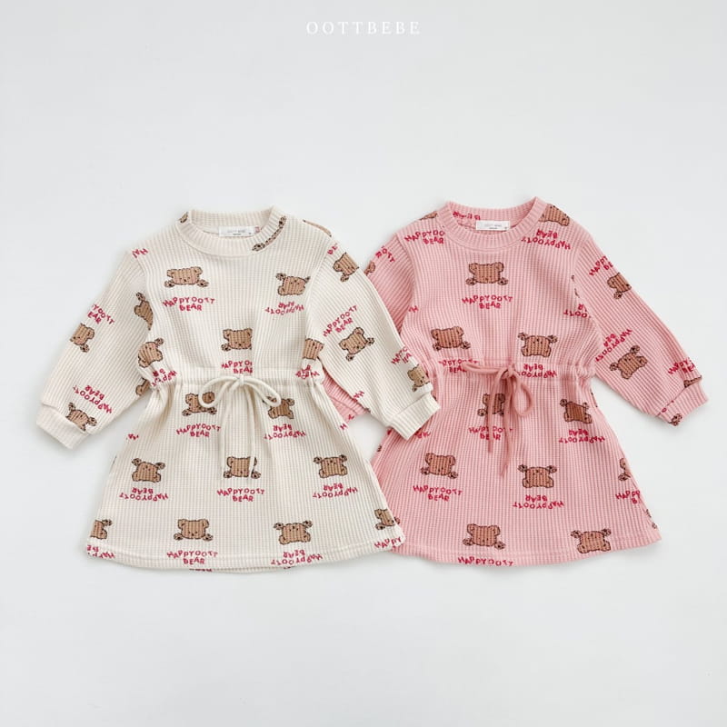 Oott Bebe - Korean Children Fashion - #toddlerclothing - Happy Waffle One-piece