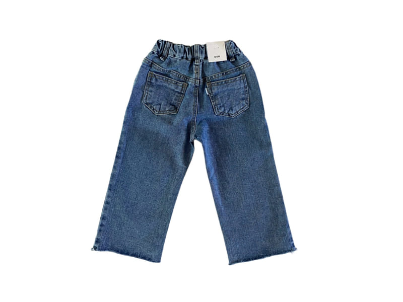 Our - Korean Children Fashion - #childofig - Code Cutting Jeans - 11