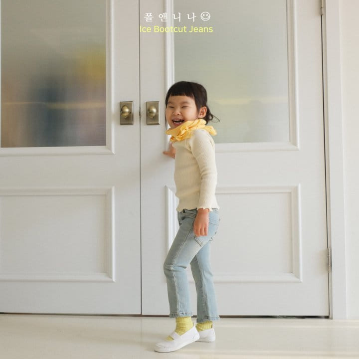 Paul & Nina - Korean Children Fashion - #minifashionista - Chick Muffler - 11