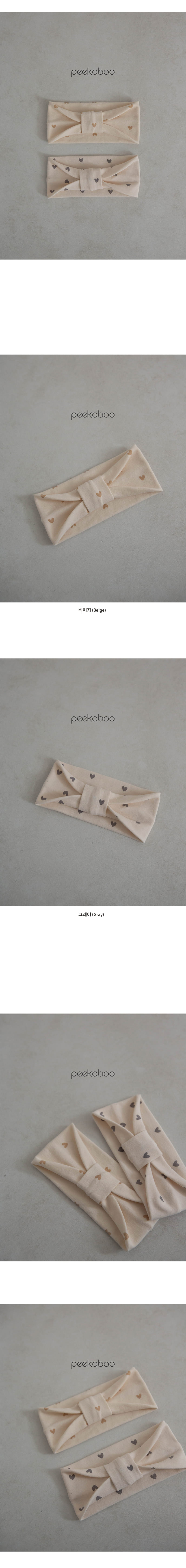 Peekaboo - Korean Baby Fashion - #babyoninstagram - Dal Cong Hairband - 3