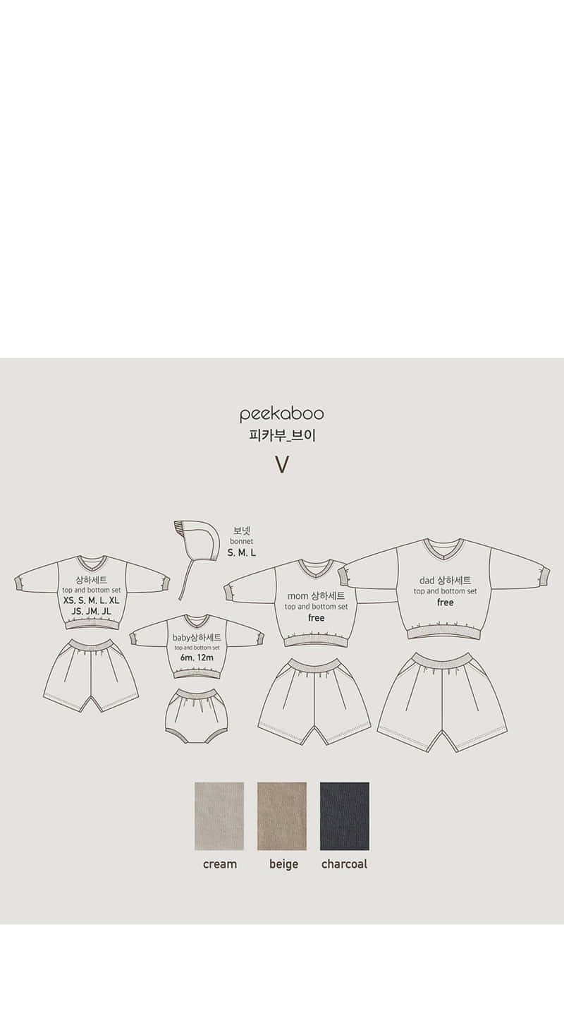 Peekaboo - Korean Baby Fashion - #babyoninstagram - V Baby Set - 5