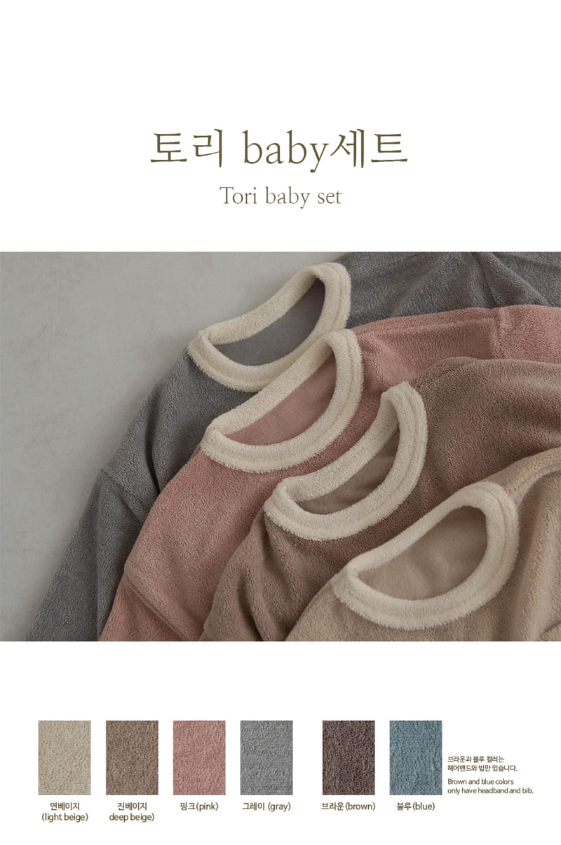 Peekaboo - Korean Baby Fashion - #babyoutfit - Tori Baby Easywear