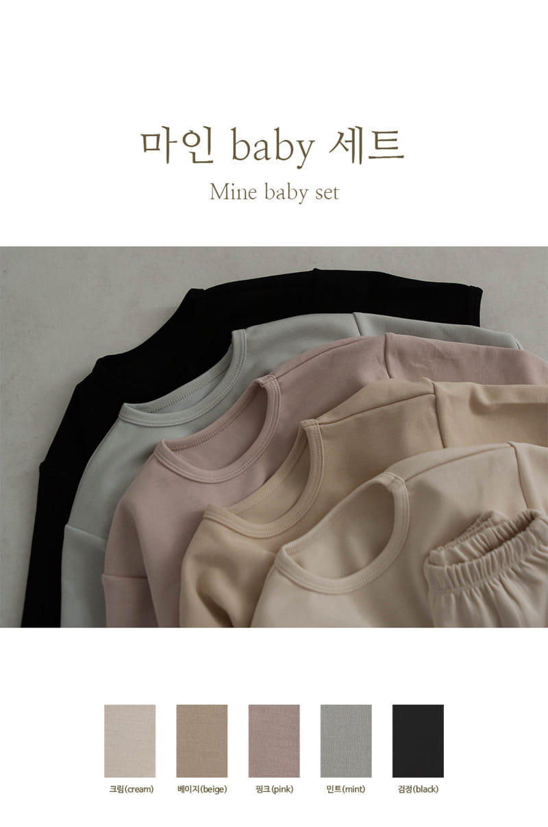 Peekaboo - Korean Baby Fashion - #onlinebabyboutique - Mine Baby Top Bottom Set