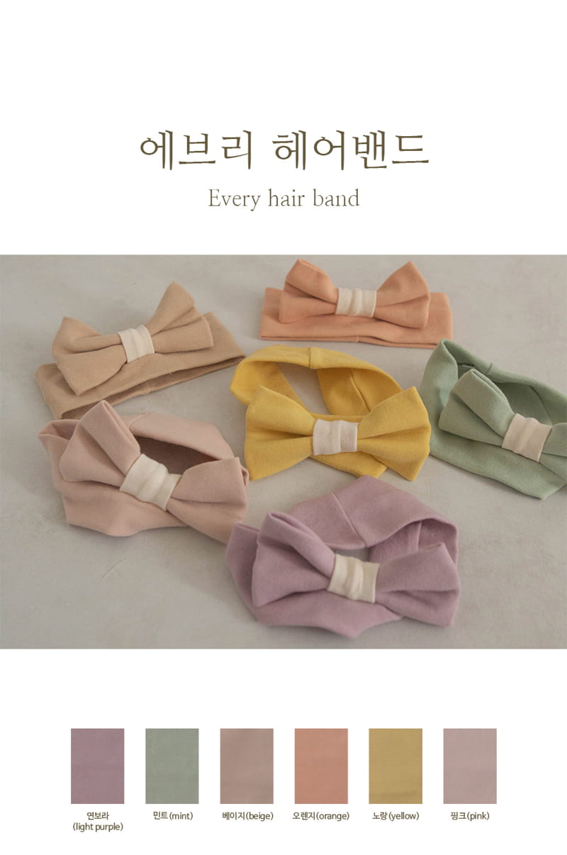 Peekaboo - Korean Baby Fashion - #smilingbaby - Every Hairband