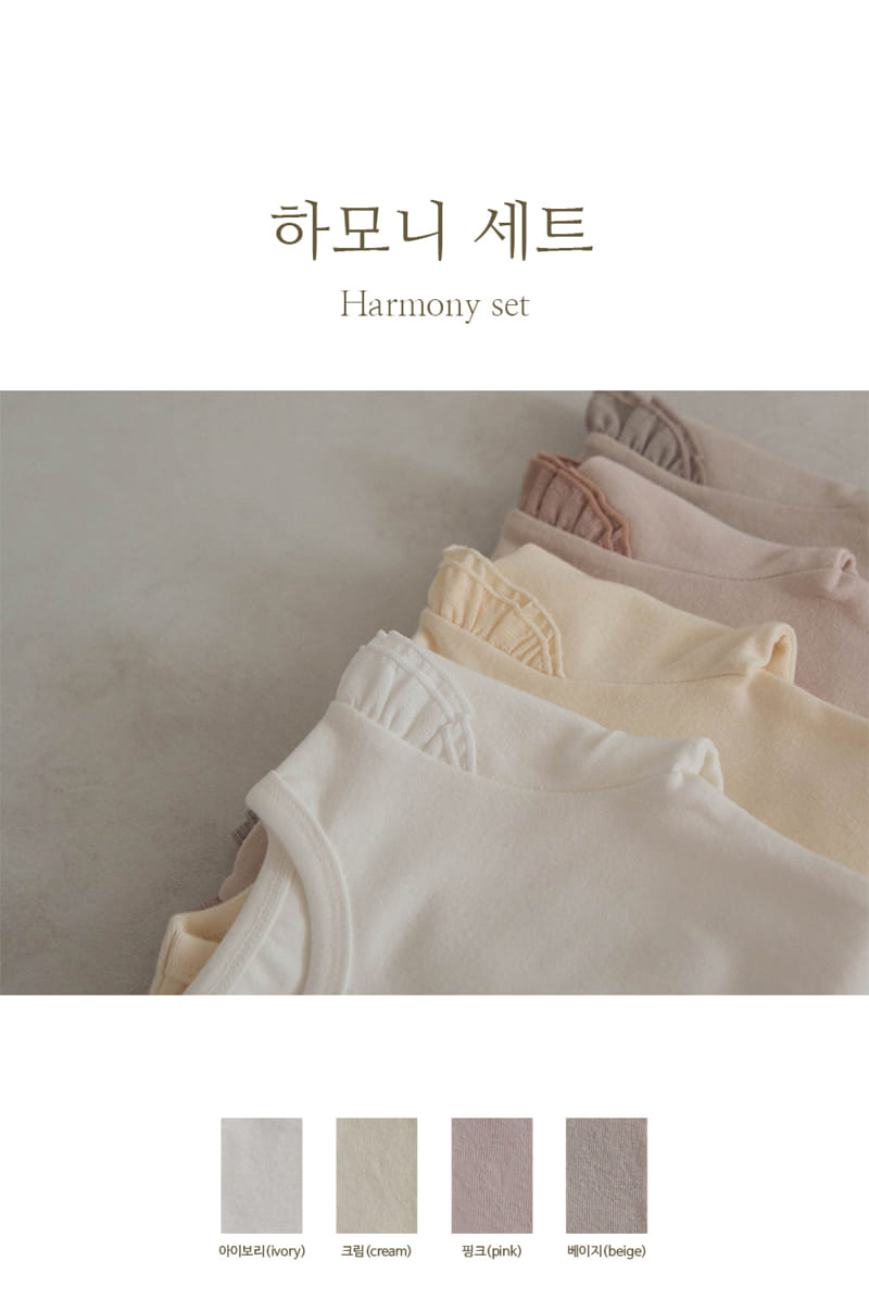 Peekaboo - Korean Children Fashion - #childofig - Harmony Easywear