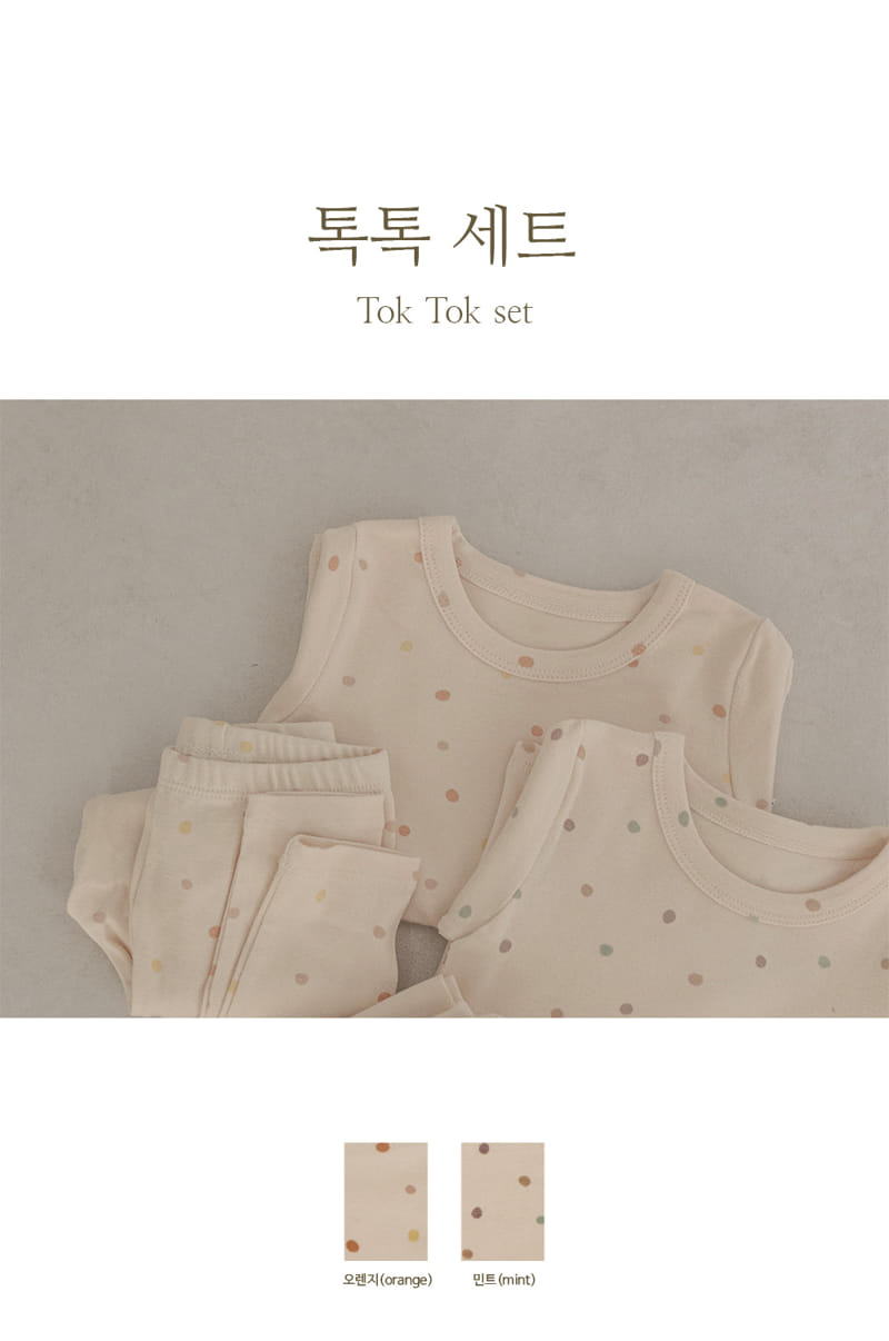 Peekaboo - Korean Children Fashion - #kidzfashiontrend - Tok Top Bottom Set