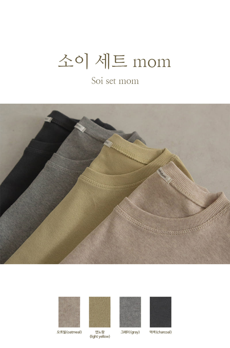 Peekaboo - Korean Women Fashion - #vintageinspired - Soy Momo Pajama