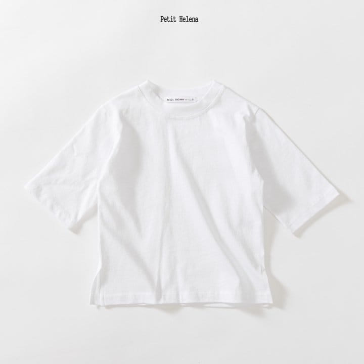 Petit Helena - Korean Children Fashion - #Kfashion4kids - Kevin Tee - 3