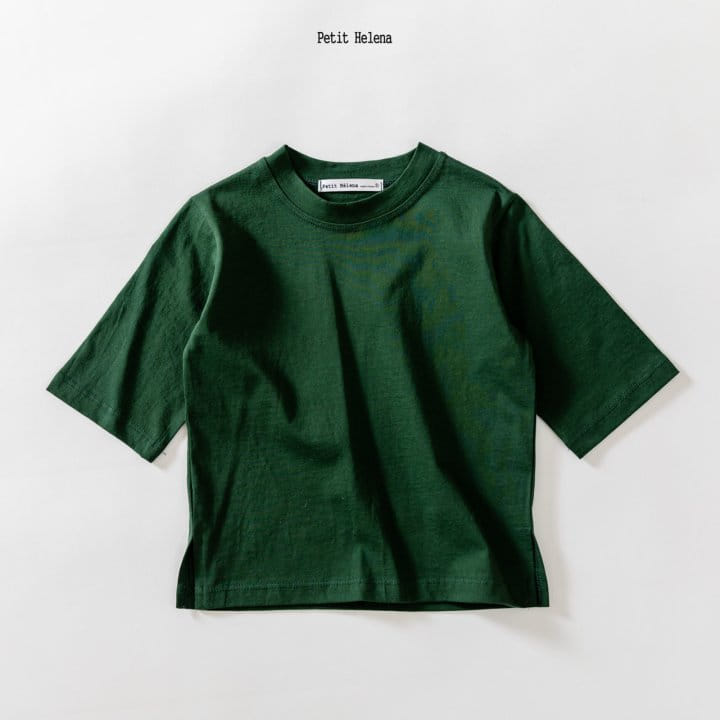 Petit Helena - Korean Children Fashion - #Kfashion4kids - Kevin Tee - 4