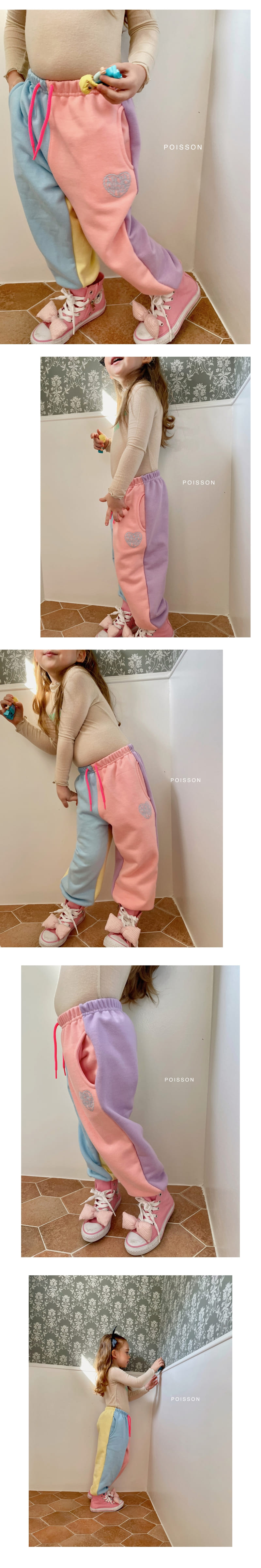 Poisson - Korean Children Fashion - #Kfashion4kids - Macaroon Pants - 7