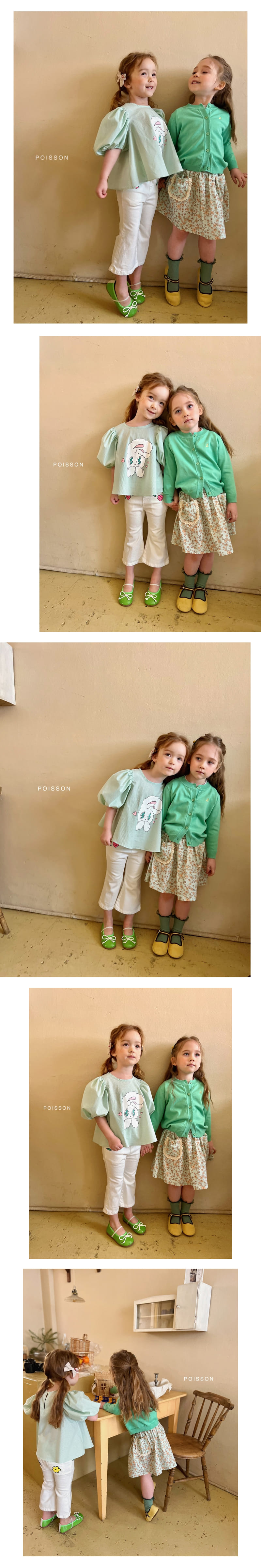 Poisson - Korean Children Fashion - #childofig - Flower Pants - 5