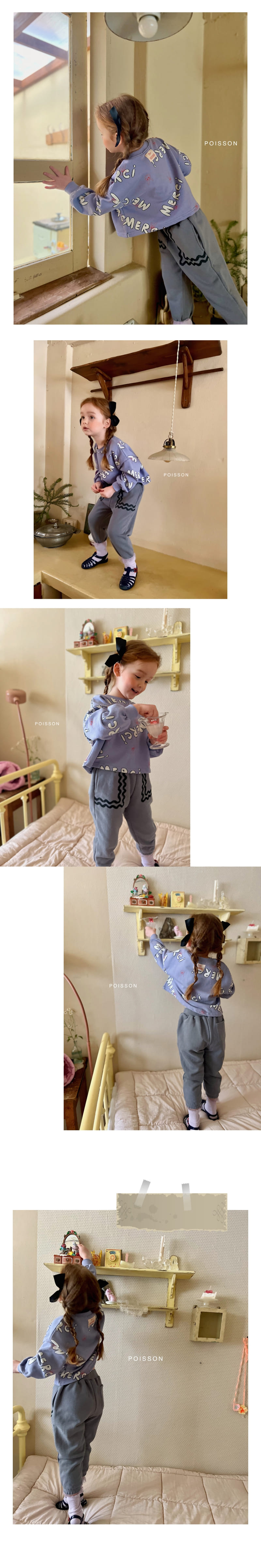 Poisson - Korean Children Fashion - #childofig - Wave Pants - 4