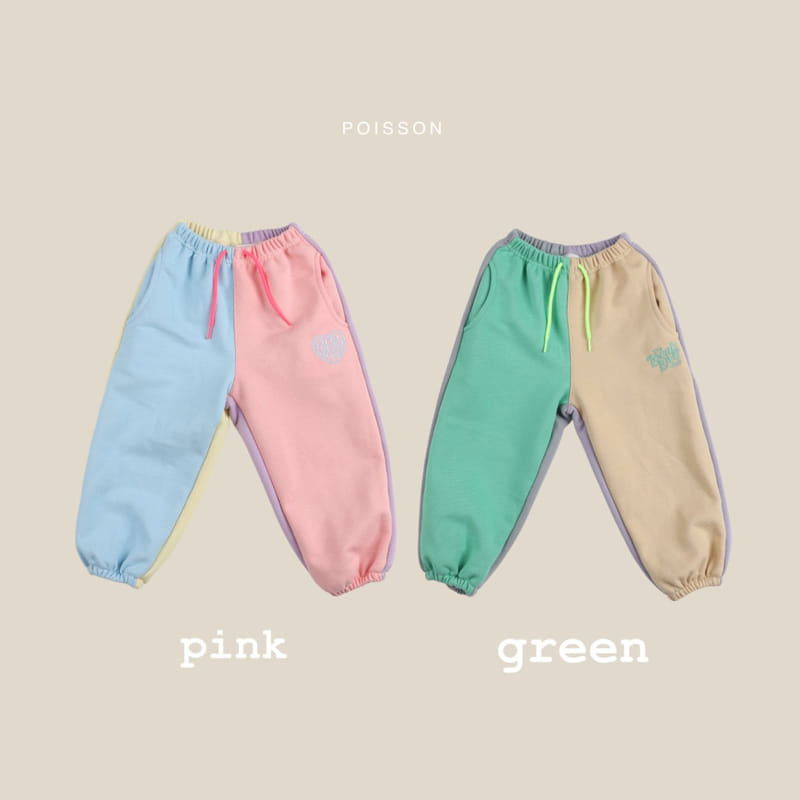 Poisson - Korean Children Fashion - #designkidswear - Macaroon Pants