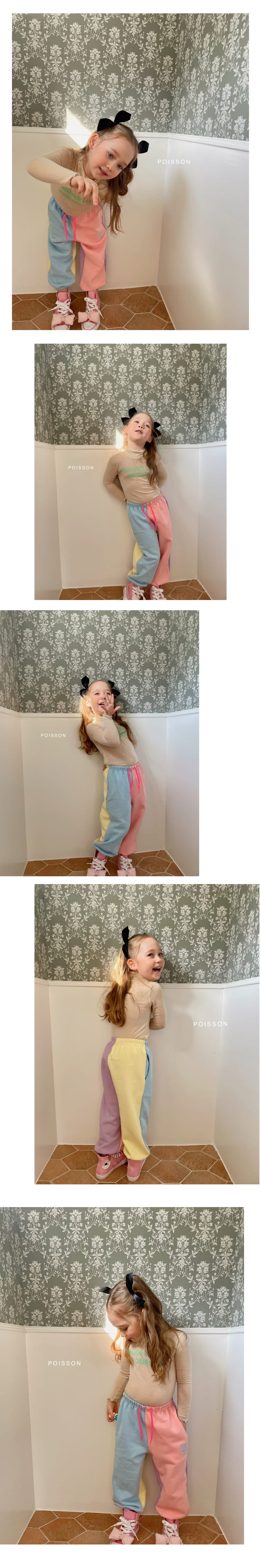 Poisson - Korean Children Fashion - #kidzfashiontrend - Macaroon Pants - 6