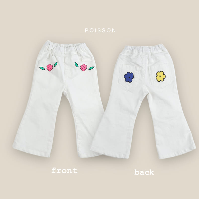 Poisson - Korean Children Fashion - #littlefashionista - Flower Pants